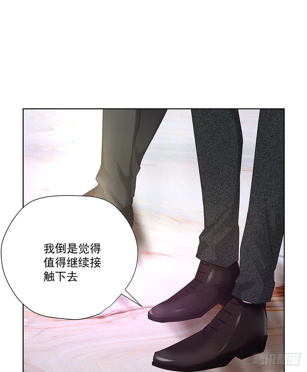 不合适9