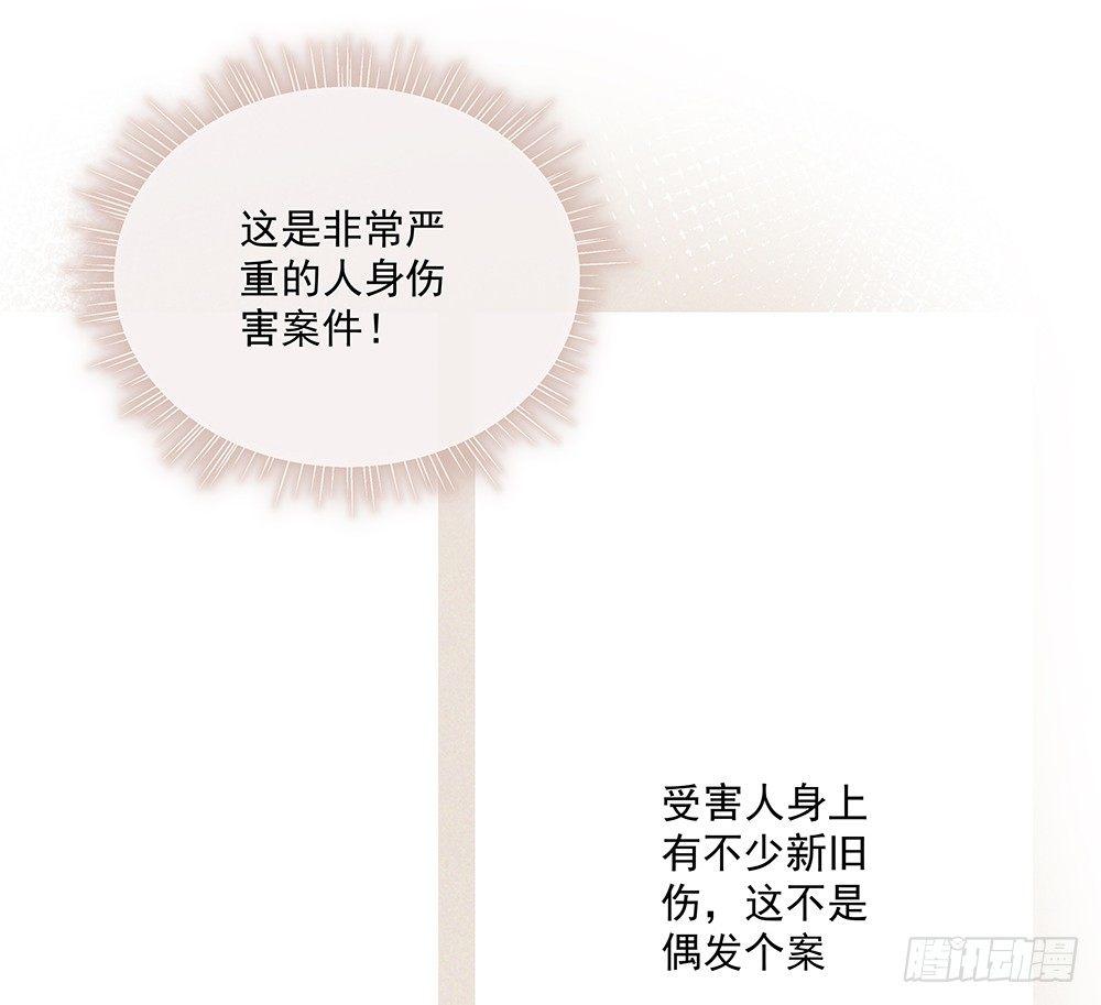 不见了25