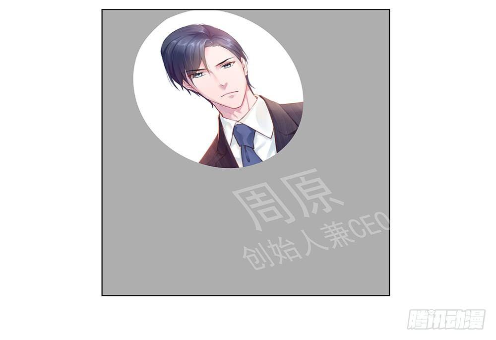 不能被替代42