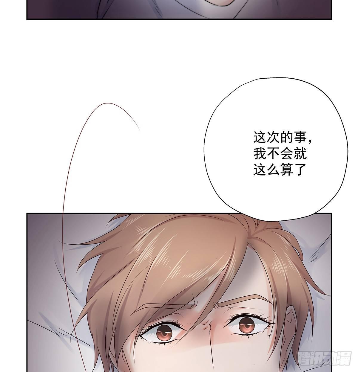 不会主动37