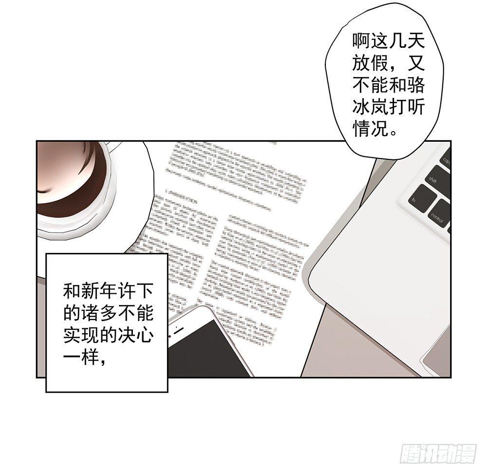 不用了吧32