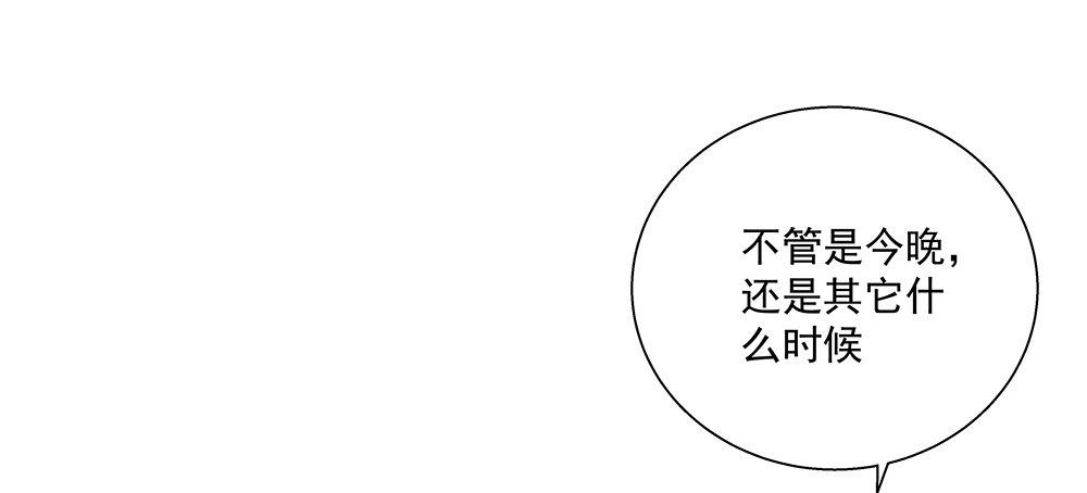不行27