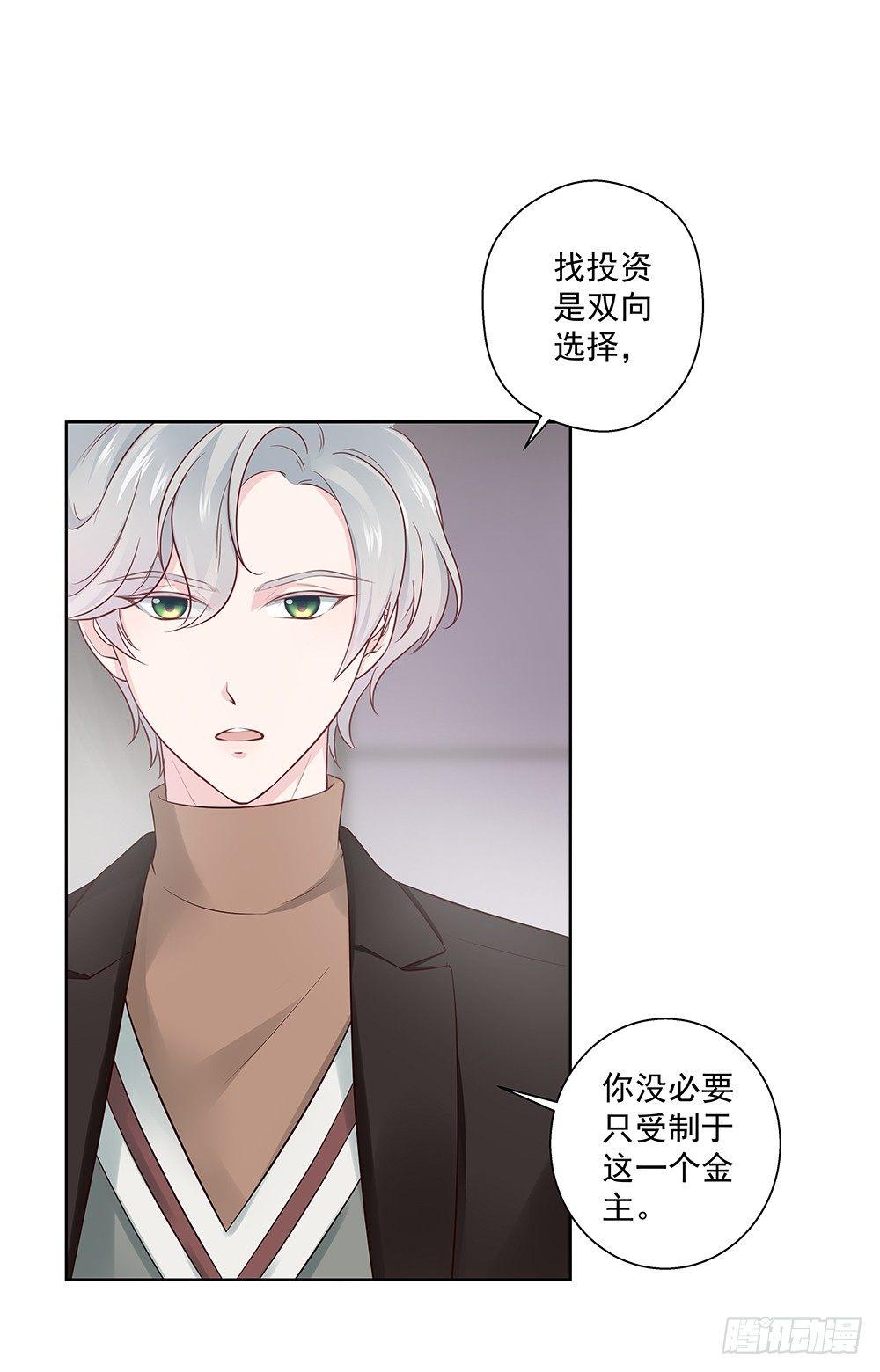 不开玩笑31