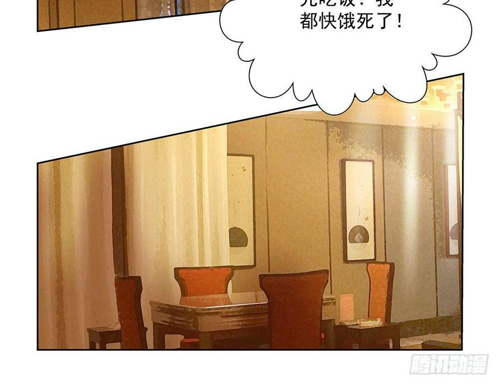 不然呢2
