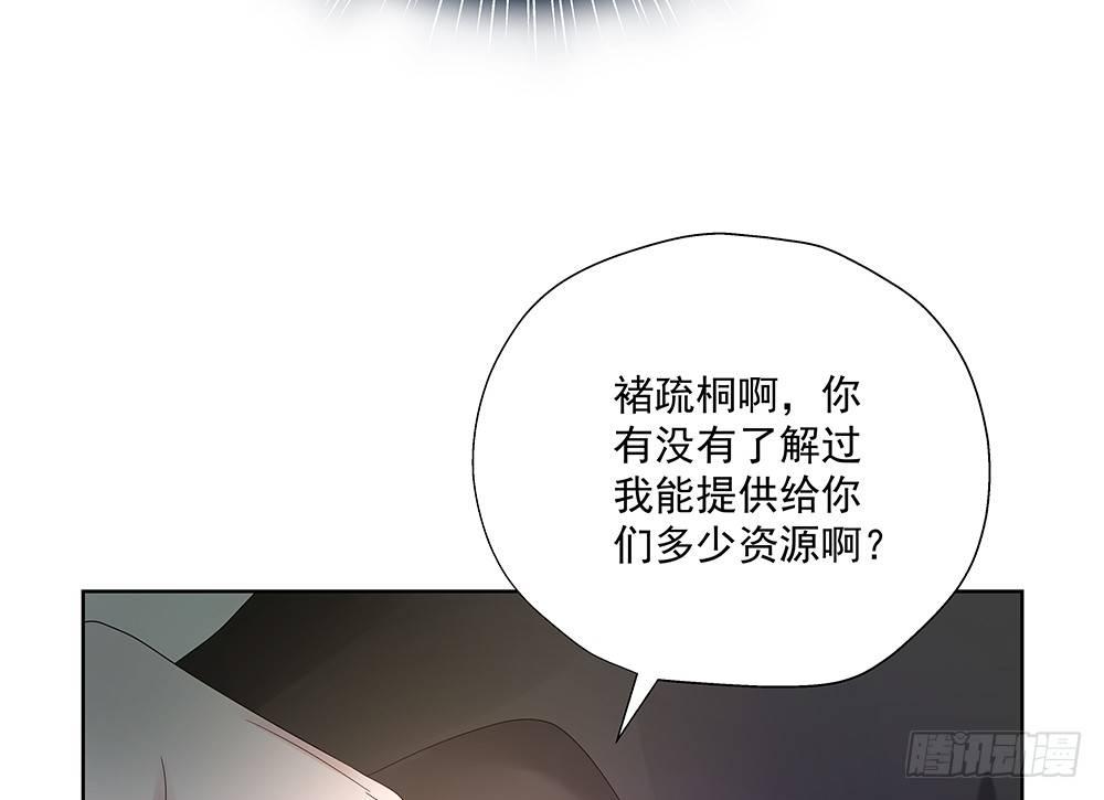 不是正常人16