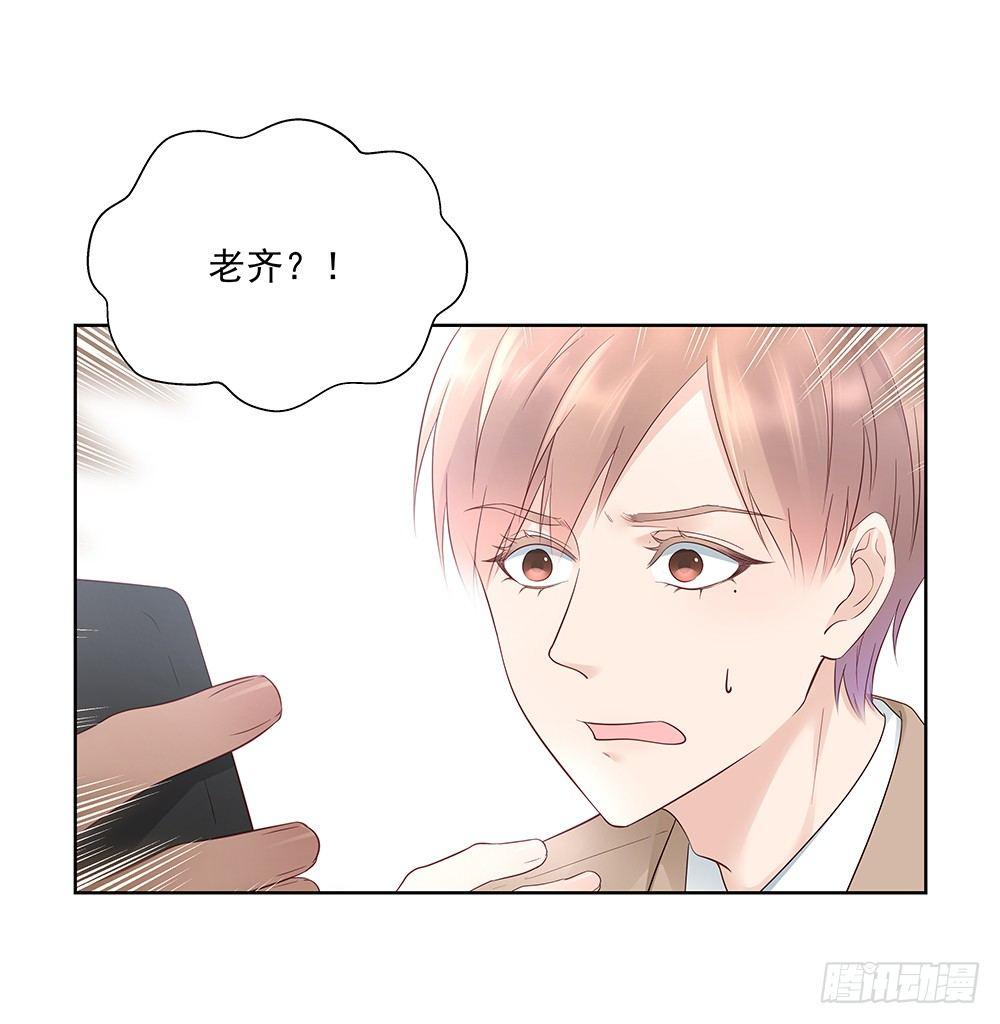 不是那种人26