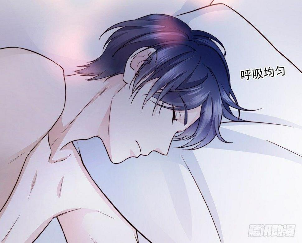 不要分神11