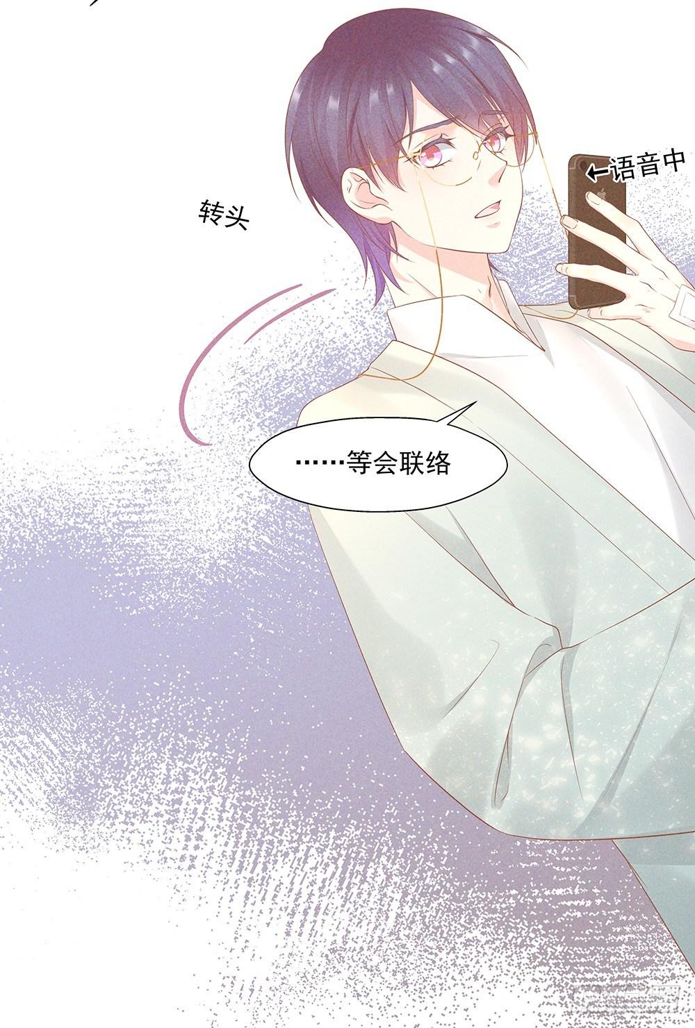 不是朋友10