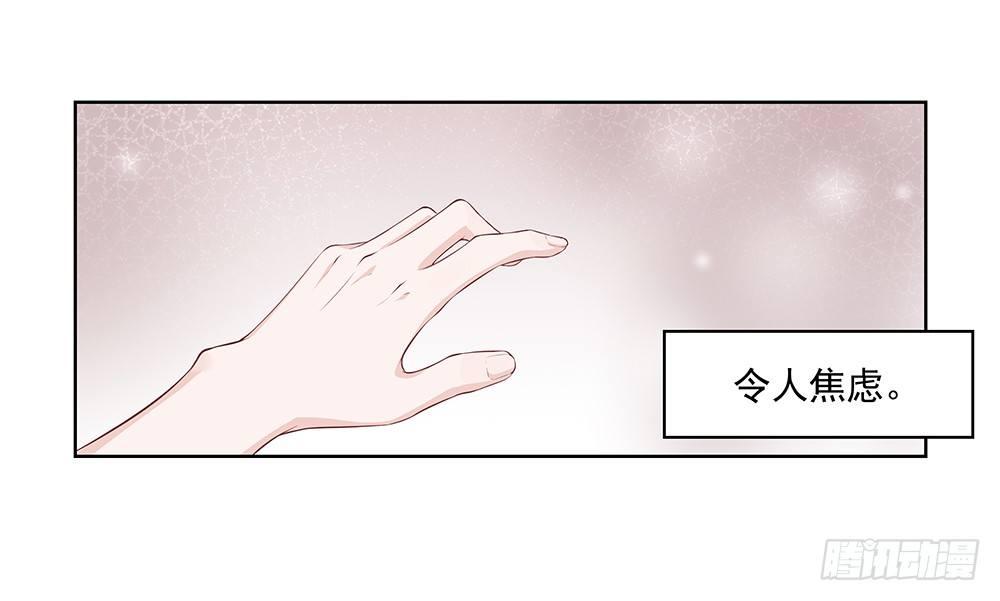 不用了吧33
