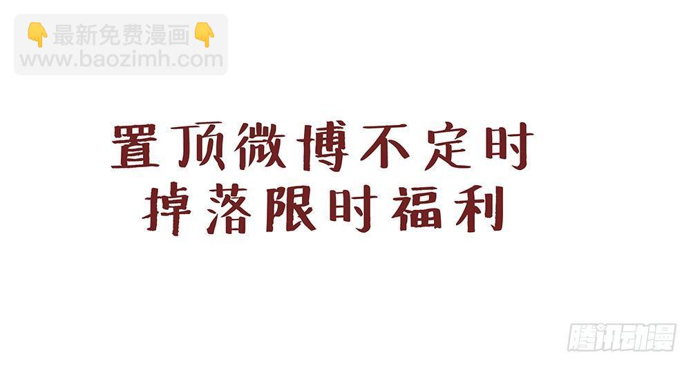 不自然56