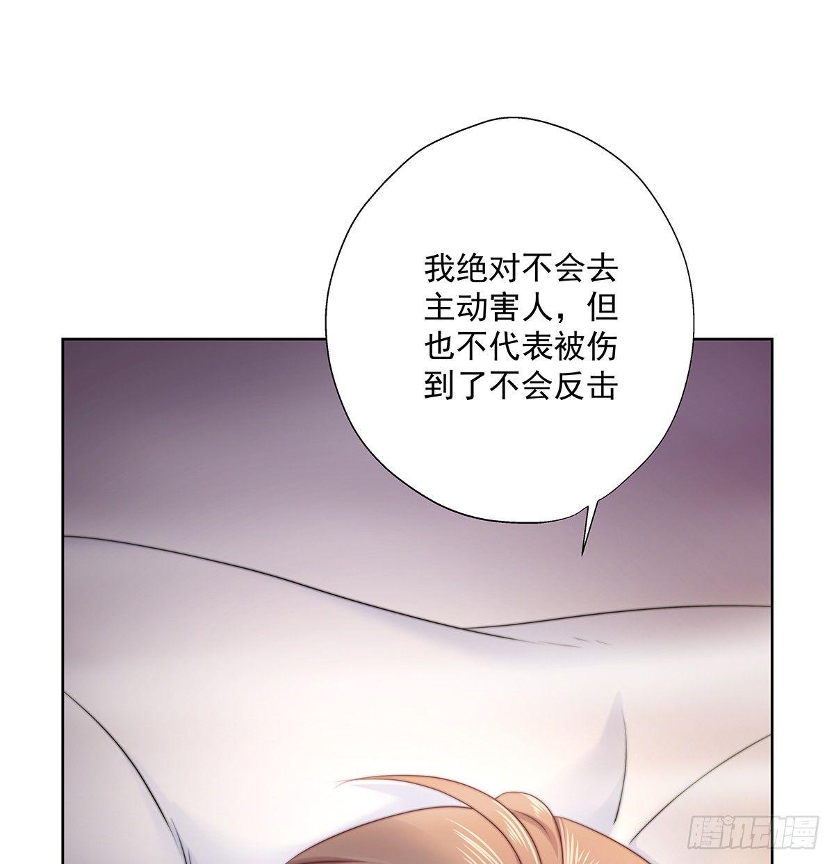 不会主动35