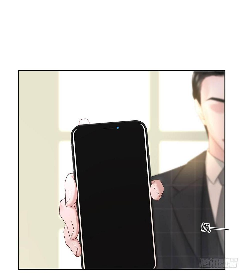 不要分神51