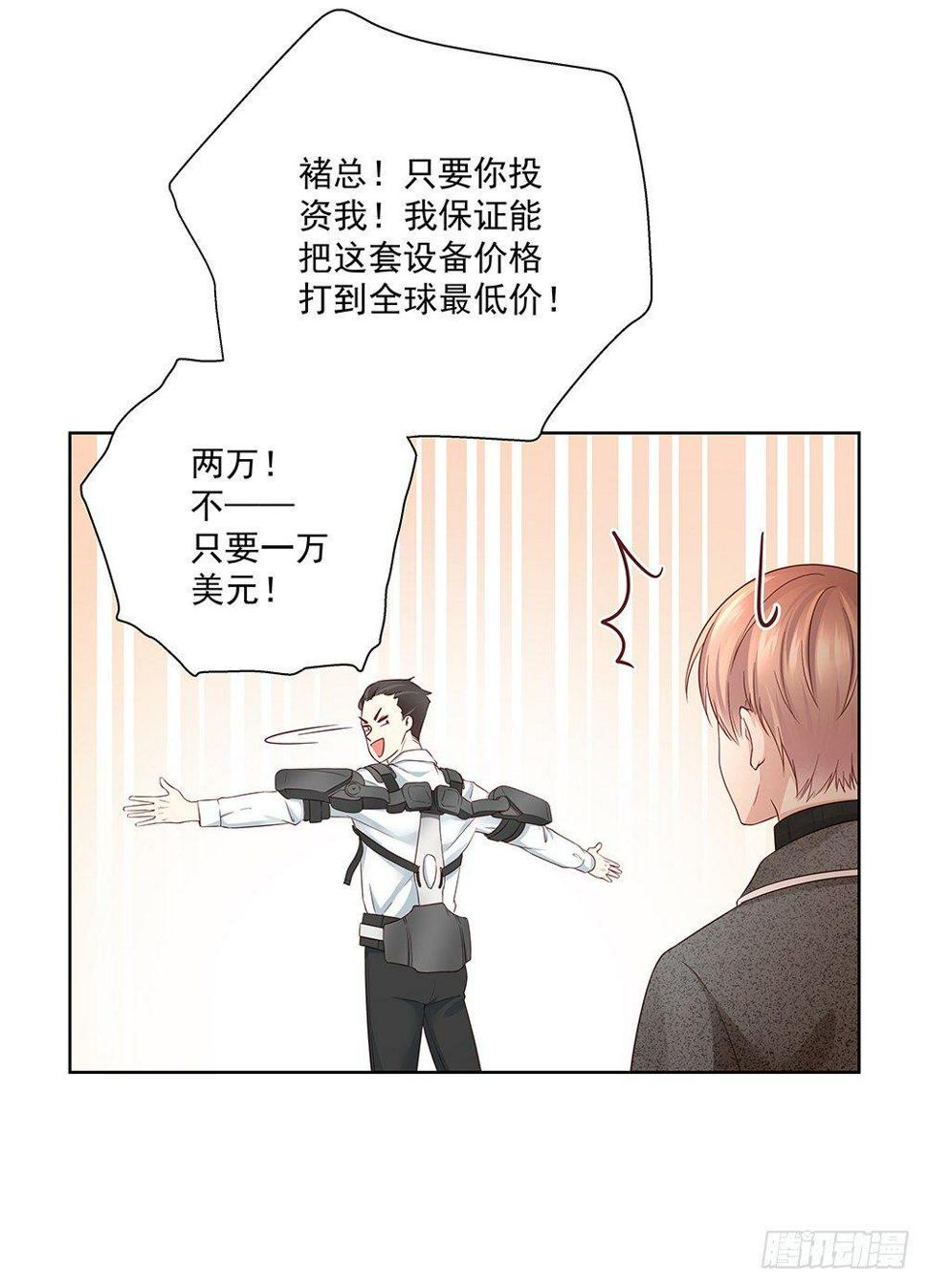不由自主54