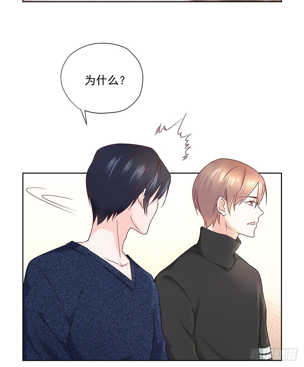 不合适10