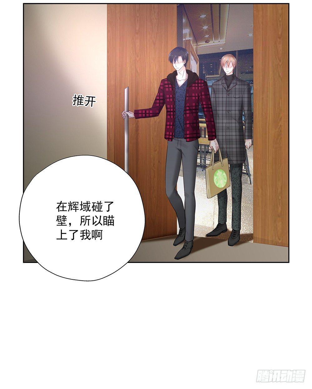 不陪我吗22