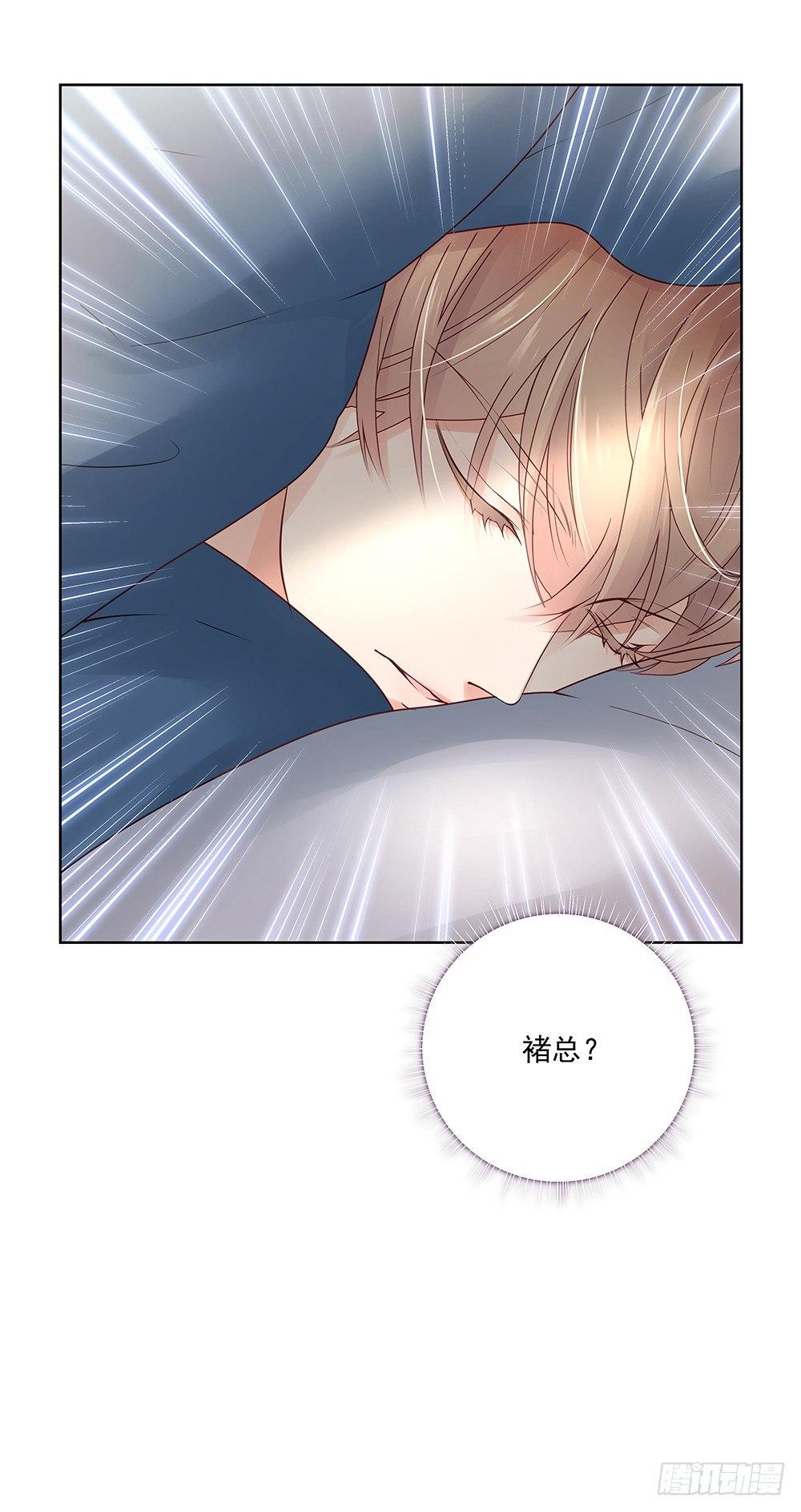 不做电灯泡33