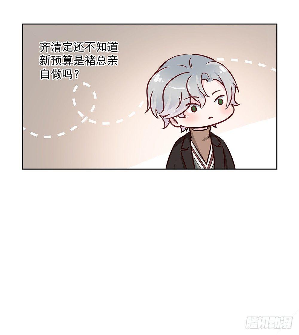 不做电灯泡7
