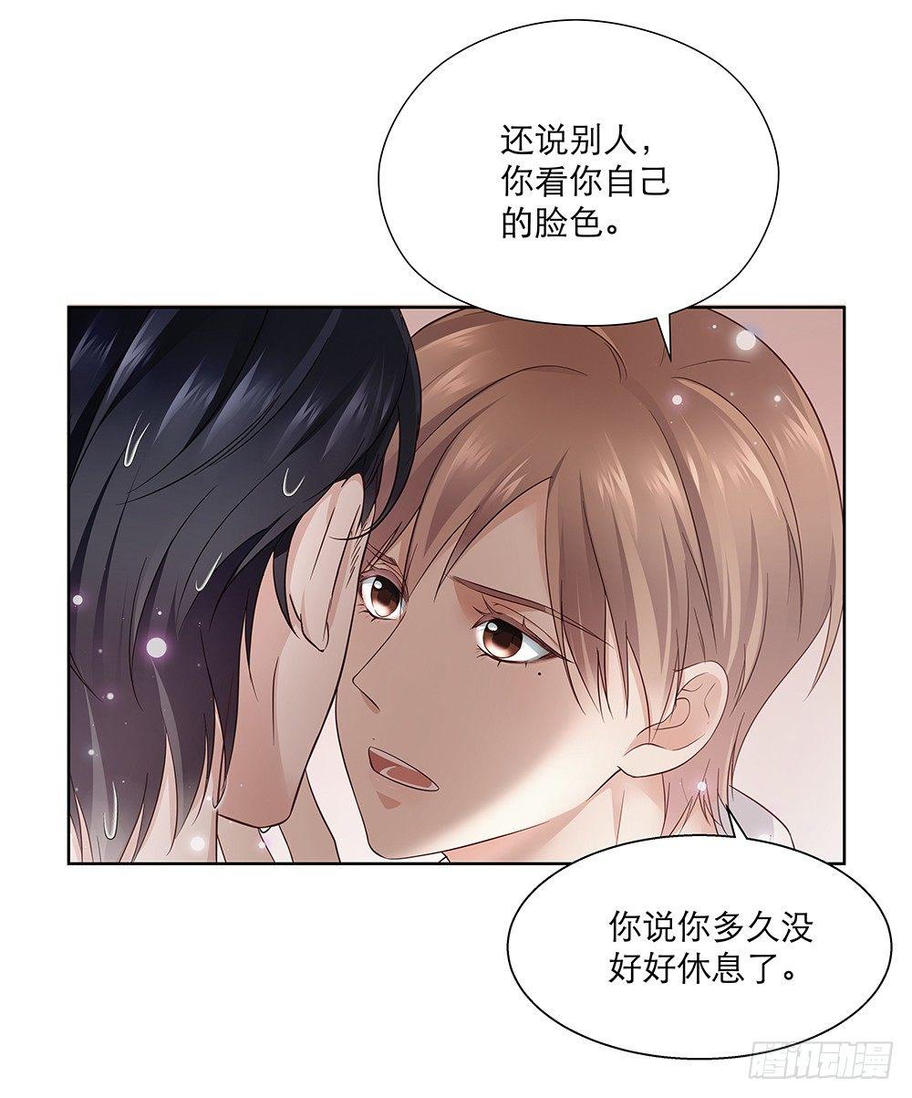 不是这个意思22