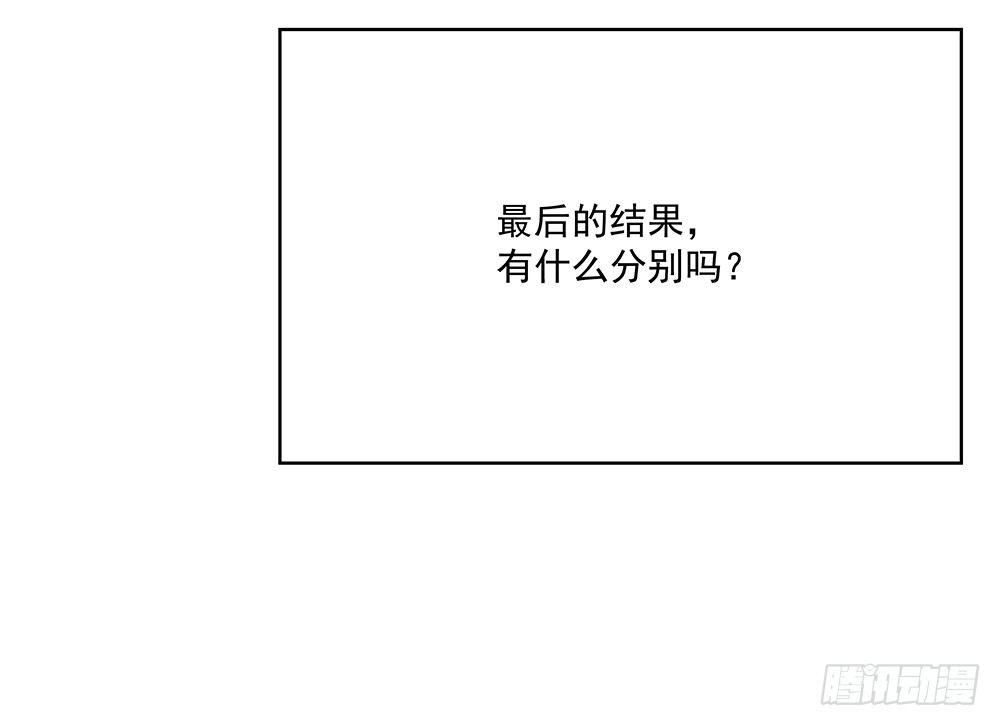 不管20