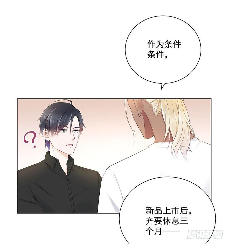 不由自主17
