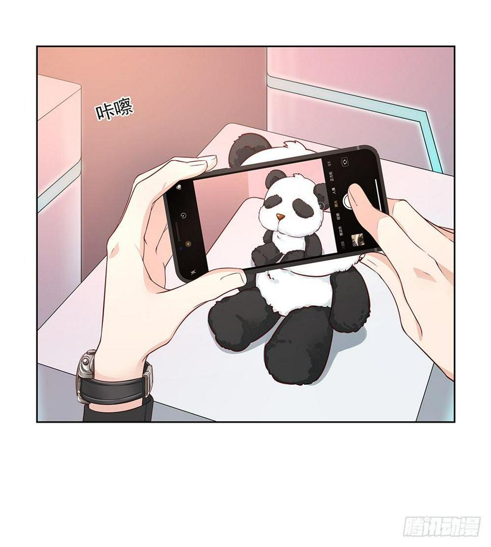 不由自主52