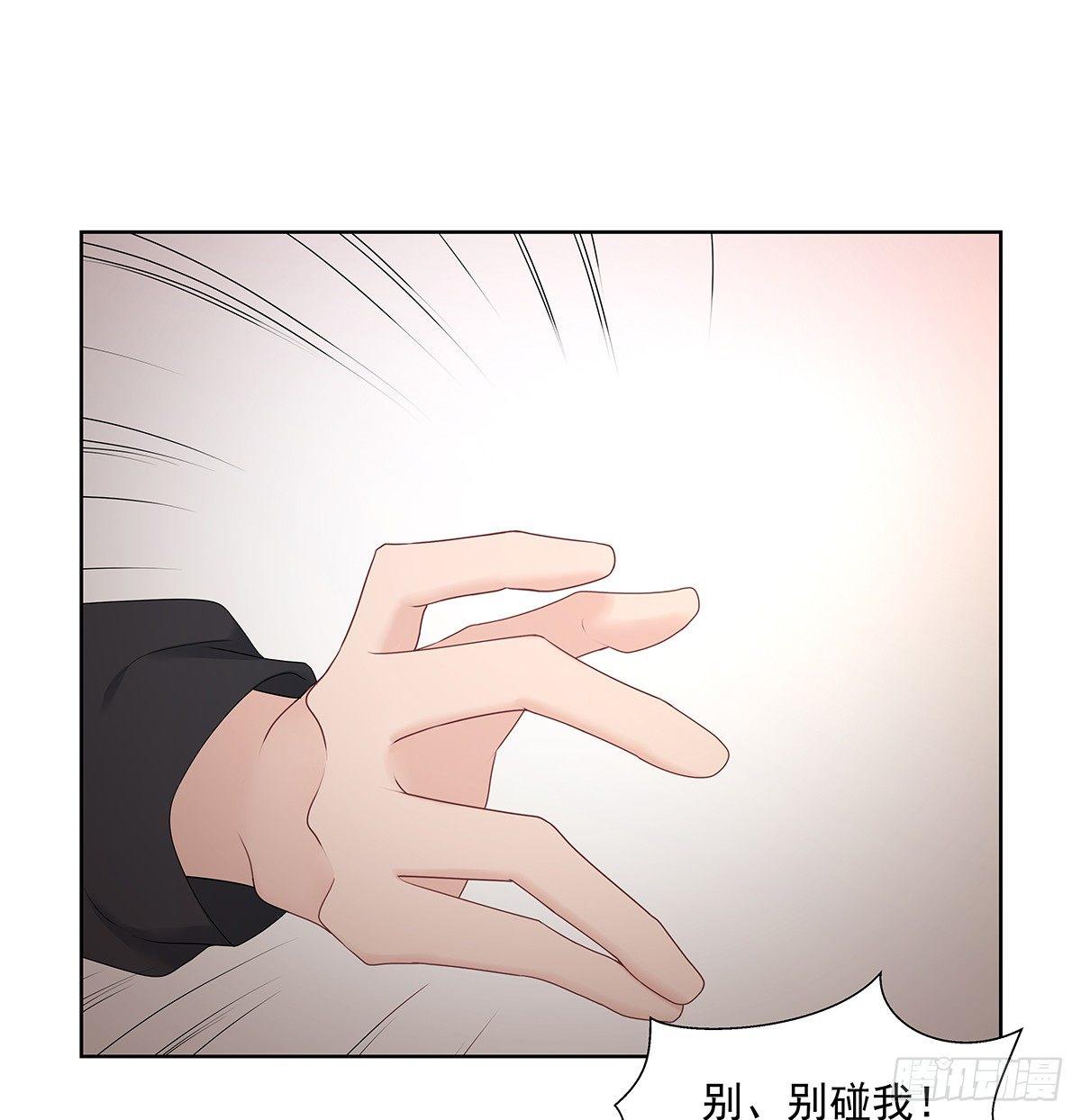 不相信巧合17