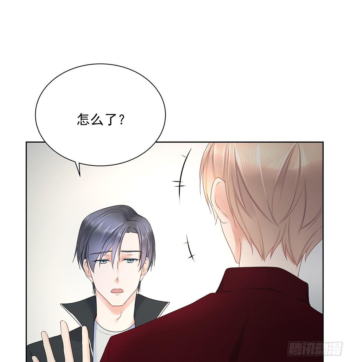 不是我不是我42