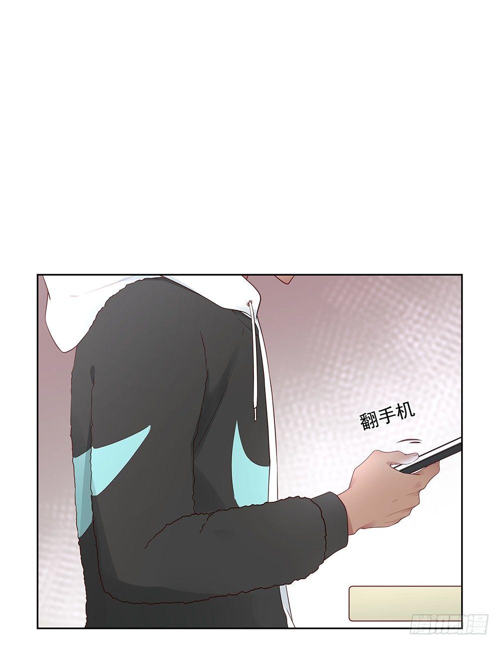 不是那种人22