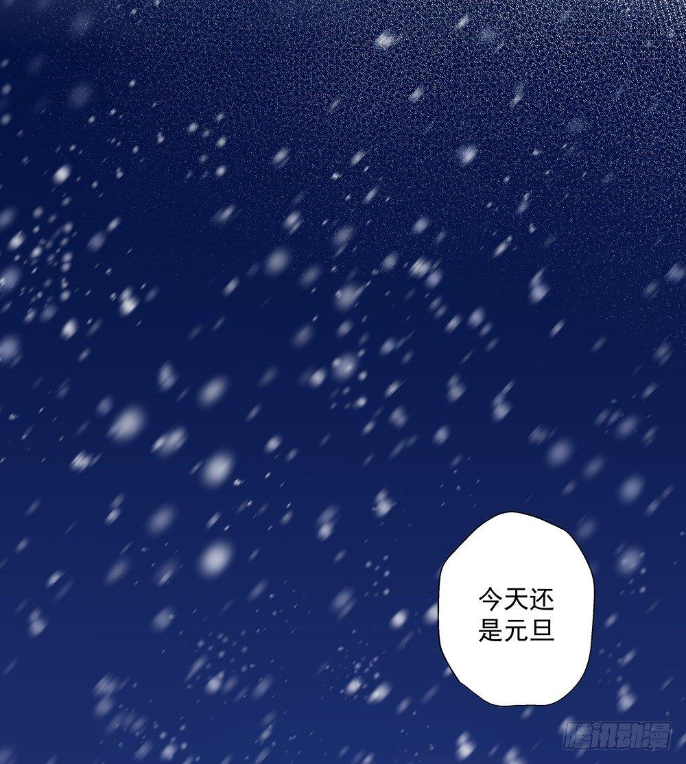 不过生日40
