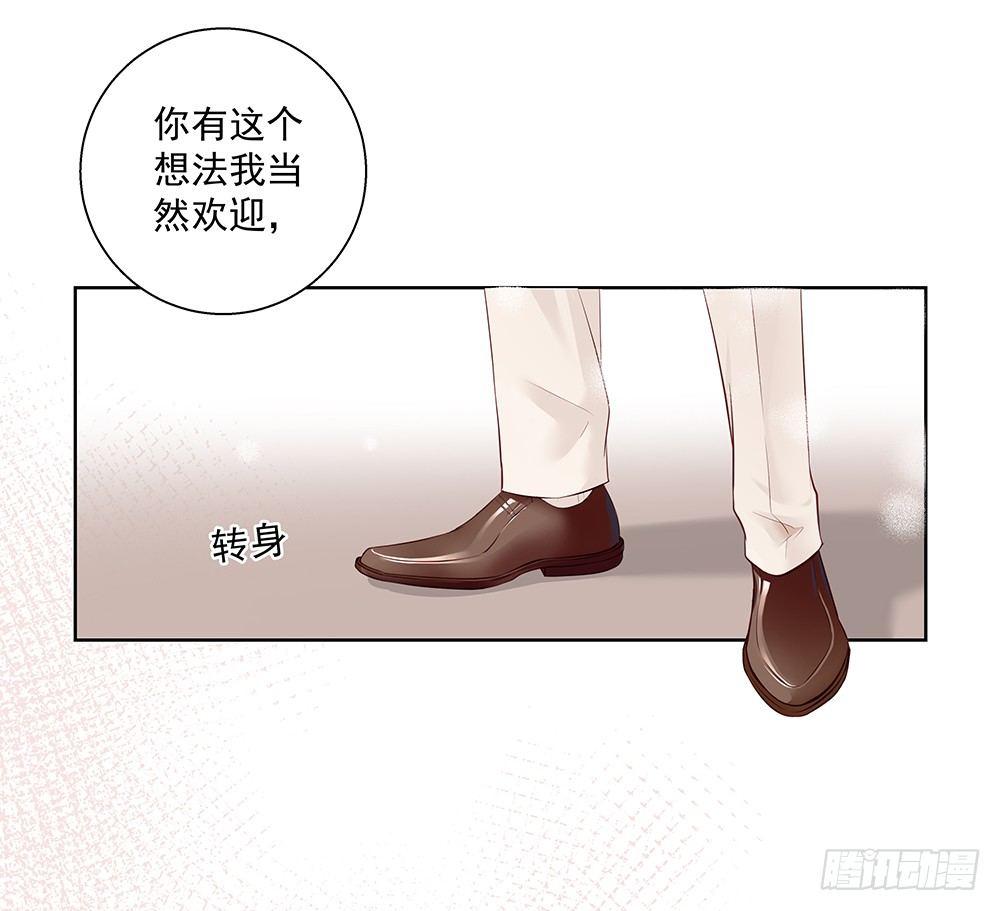 不小心？18