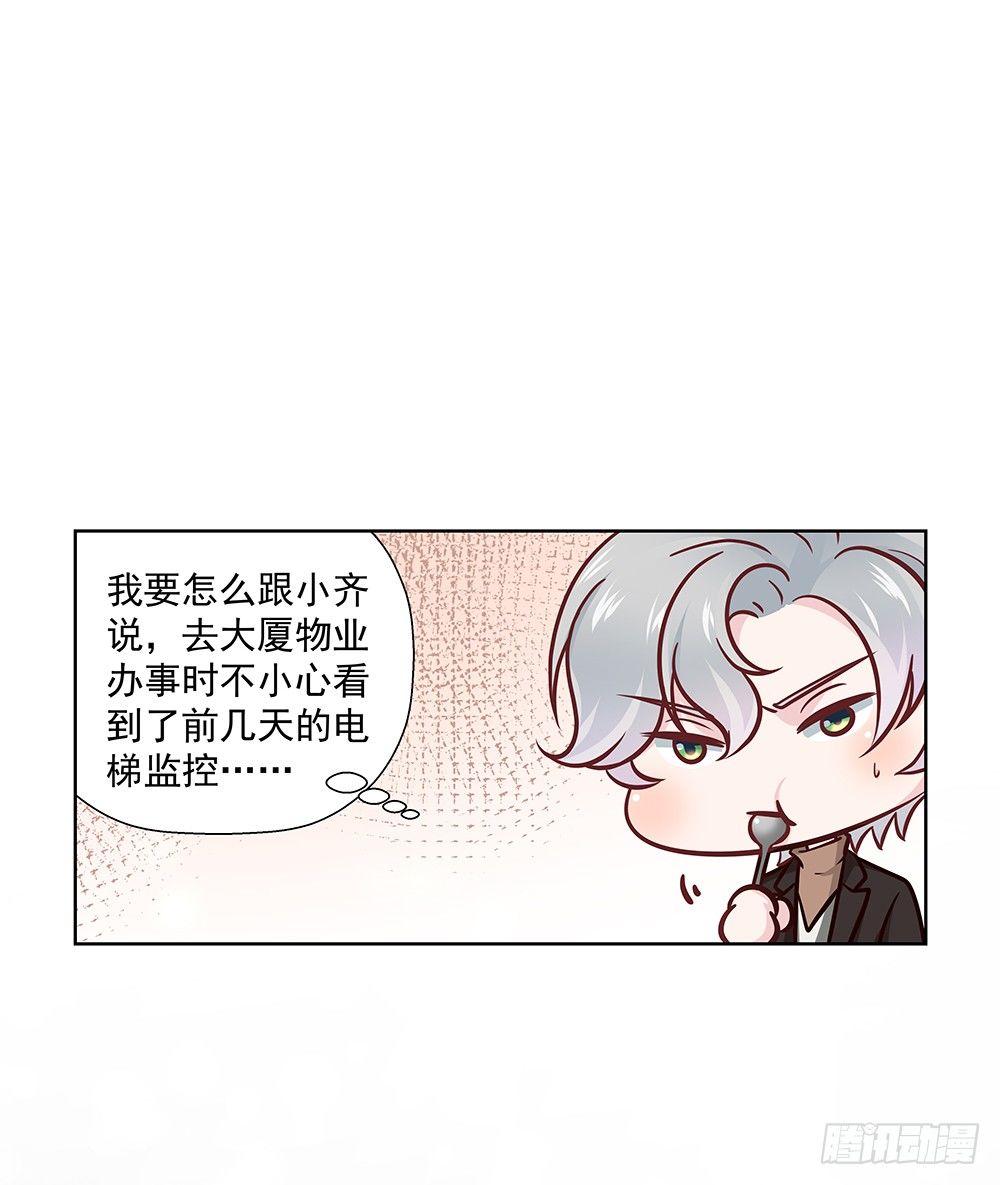 不开玩笑40