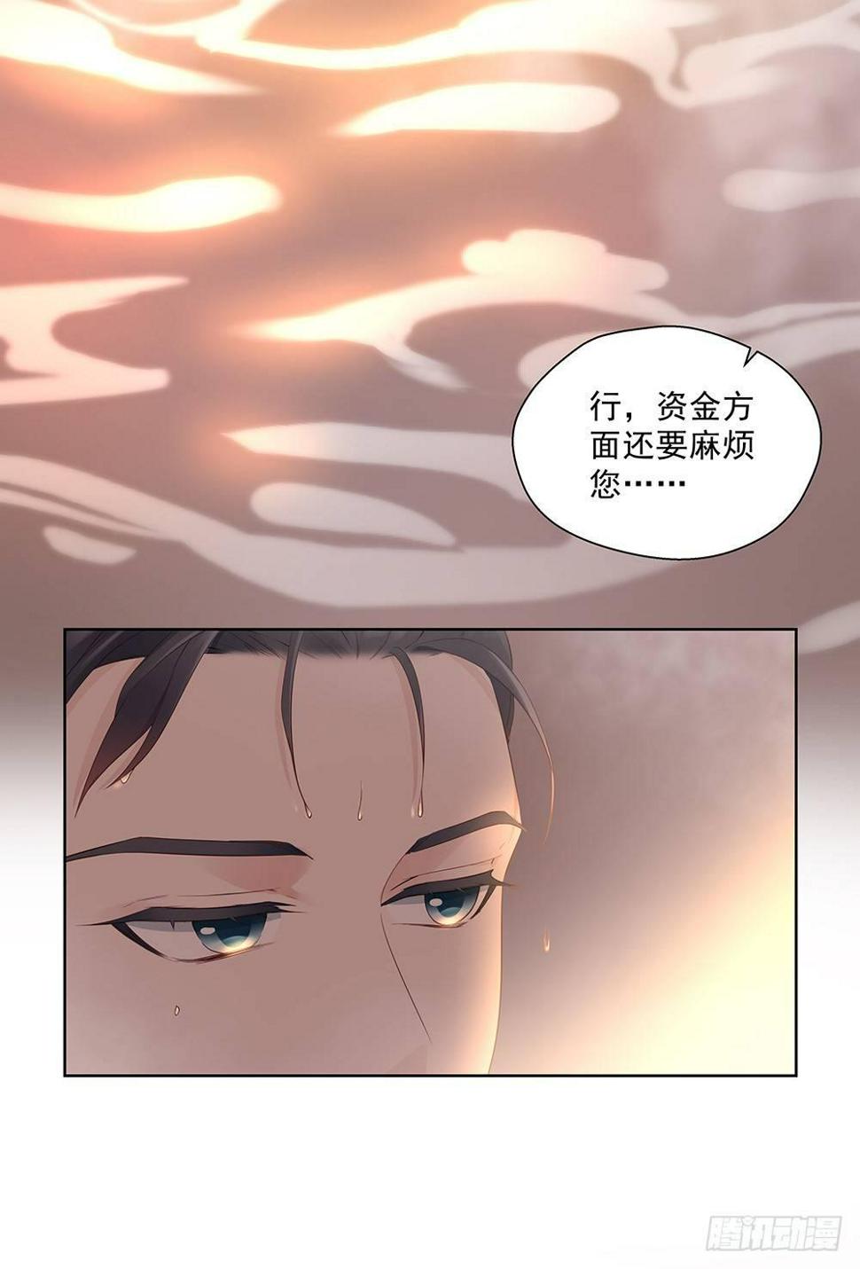不是这个意思8