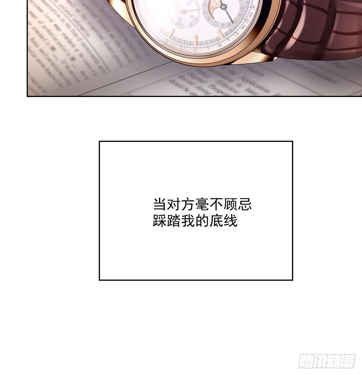 不会主动41