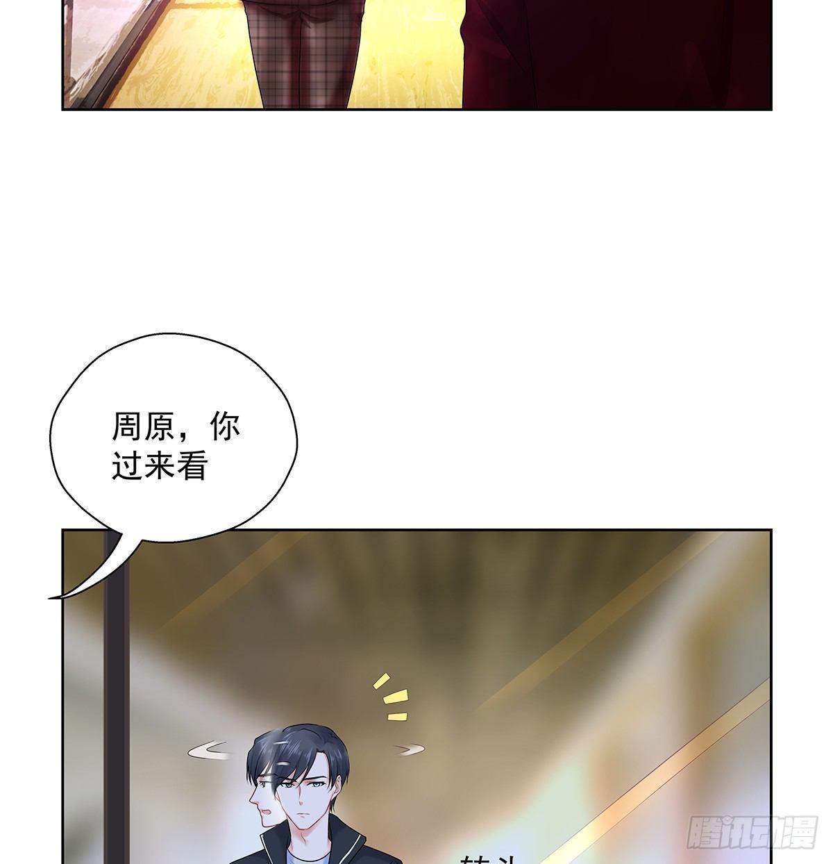 不跟我说？1