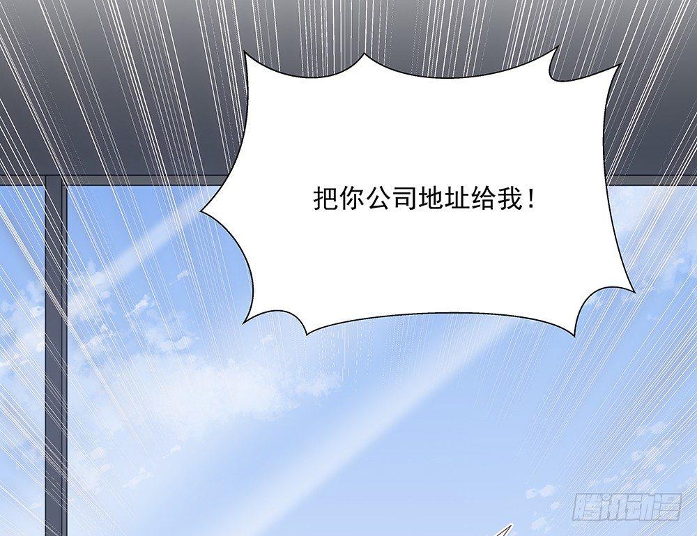不是那种人31