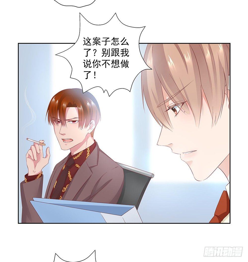 不可能51