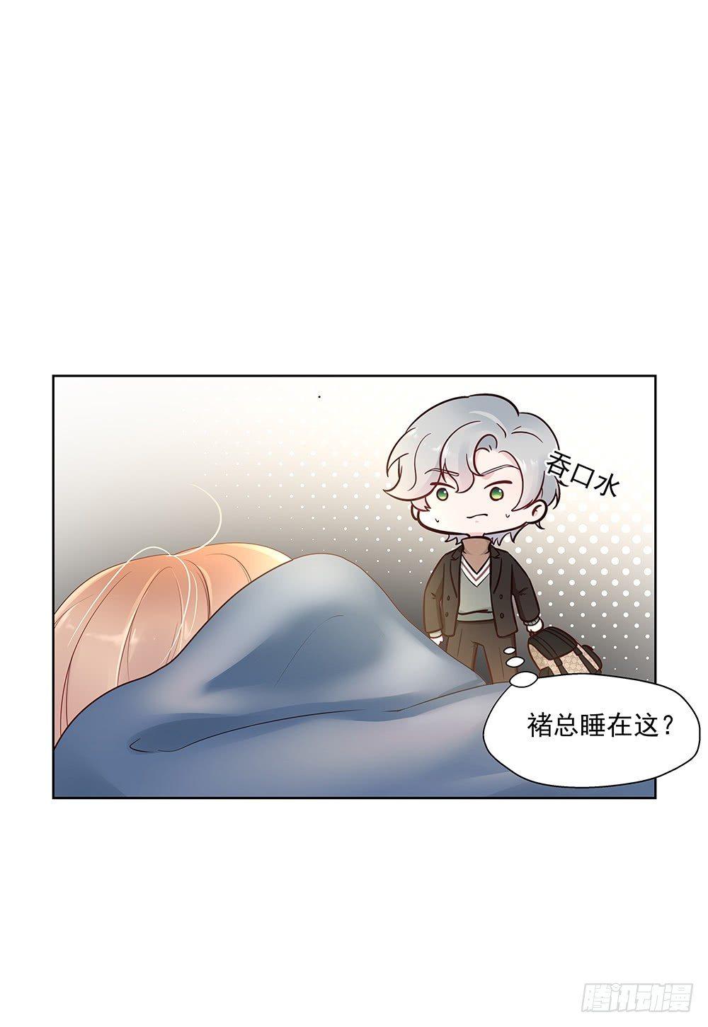 不对我1