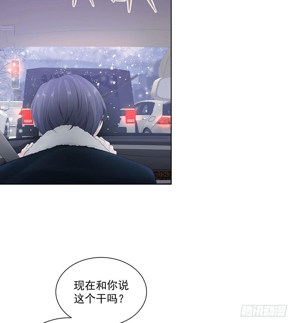 不太记得24