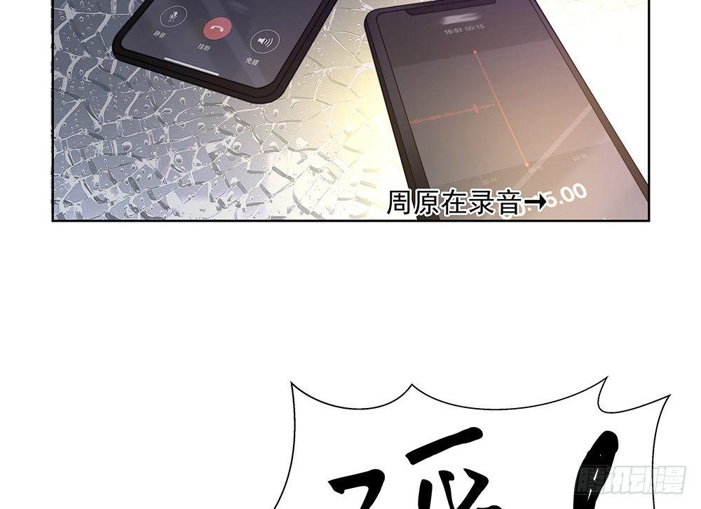 不错17