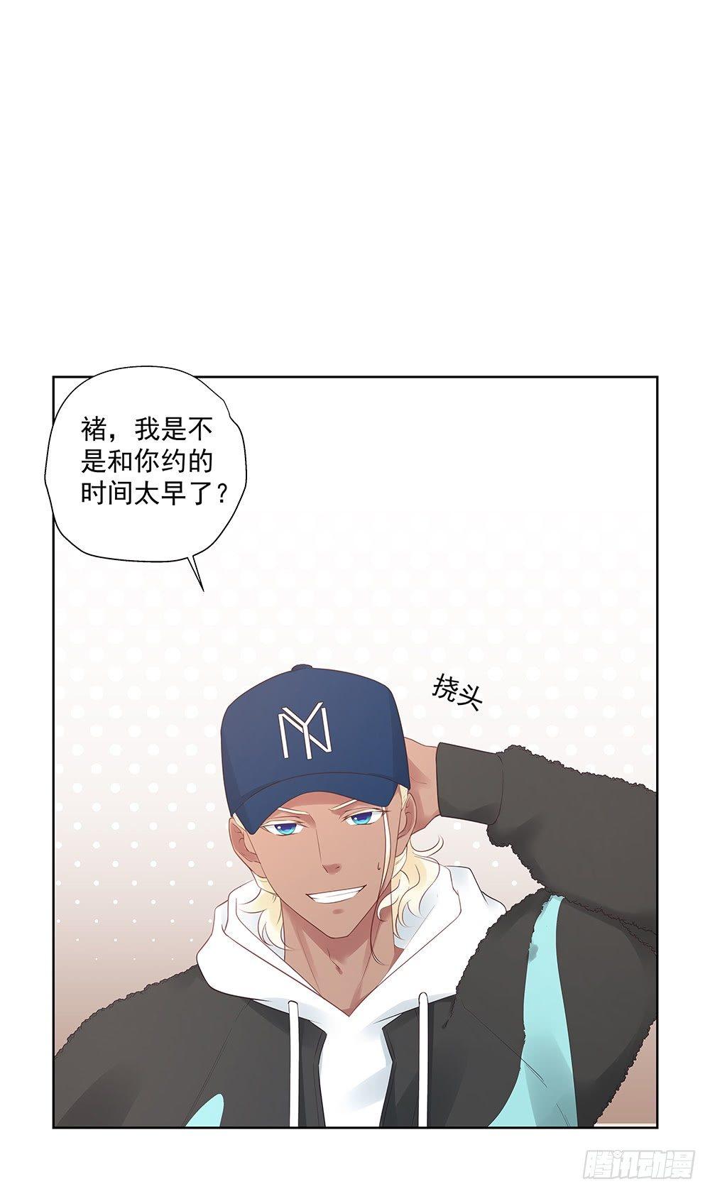 不能被替代19
