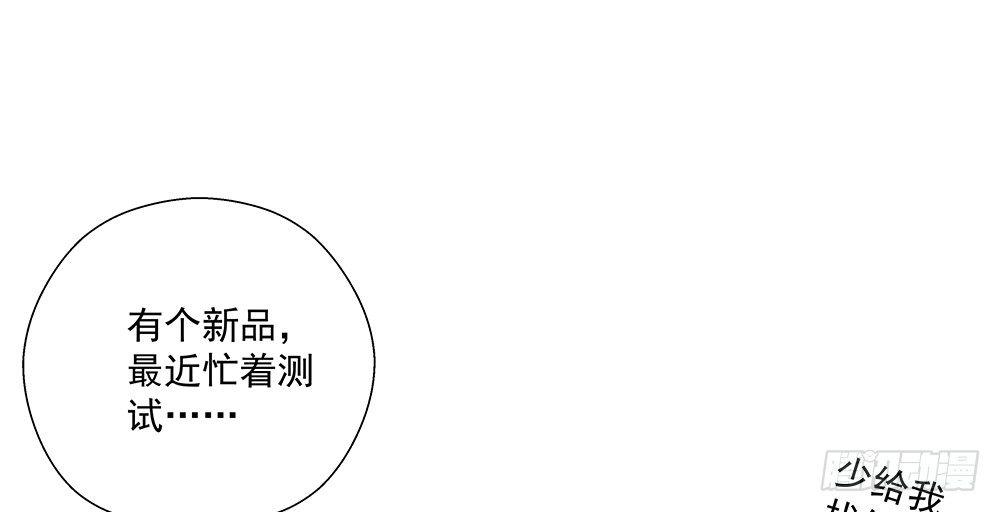 不行16