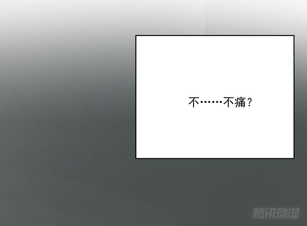 番外SAN SAN LOVE 317