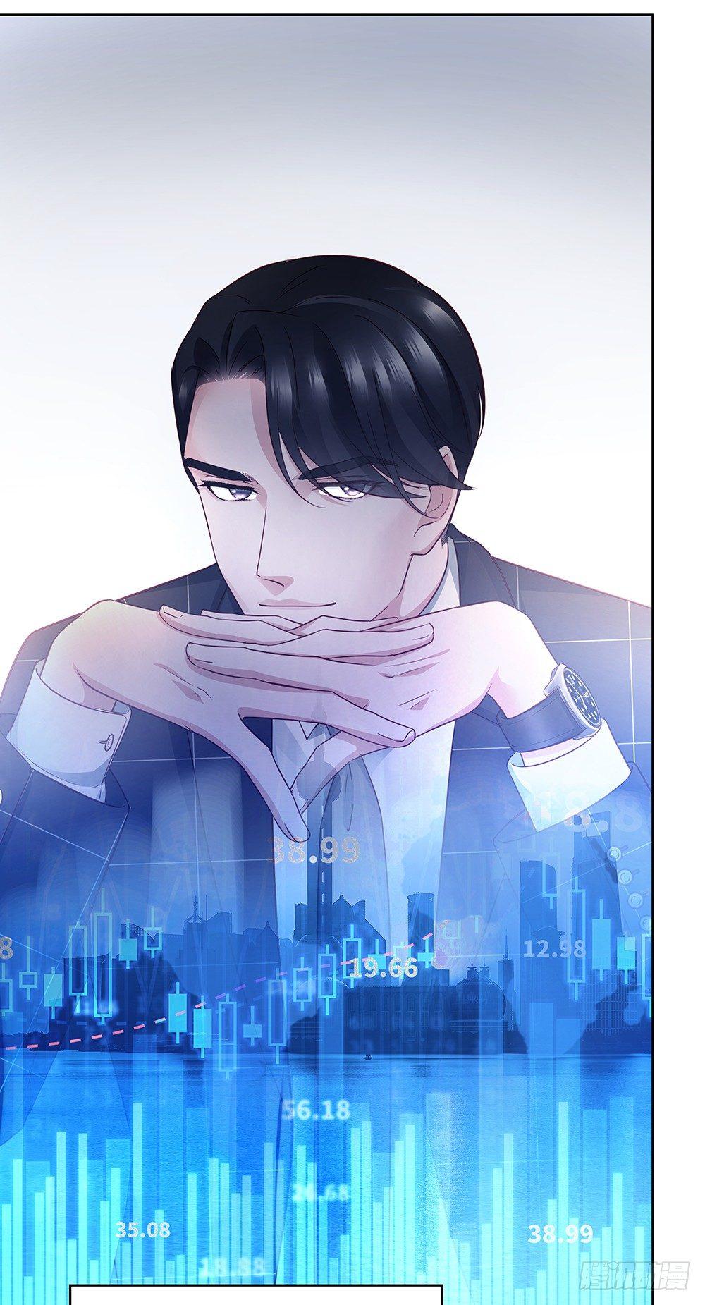 不差12