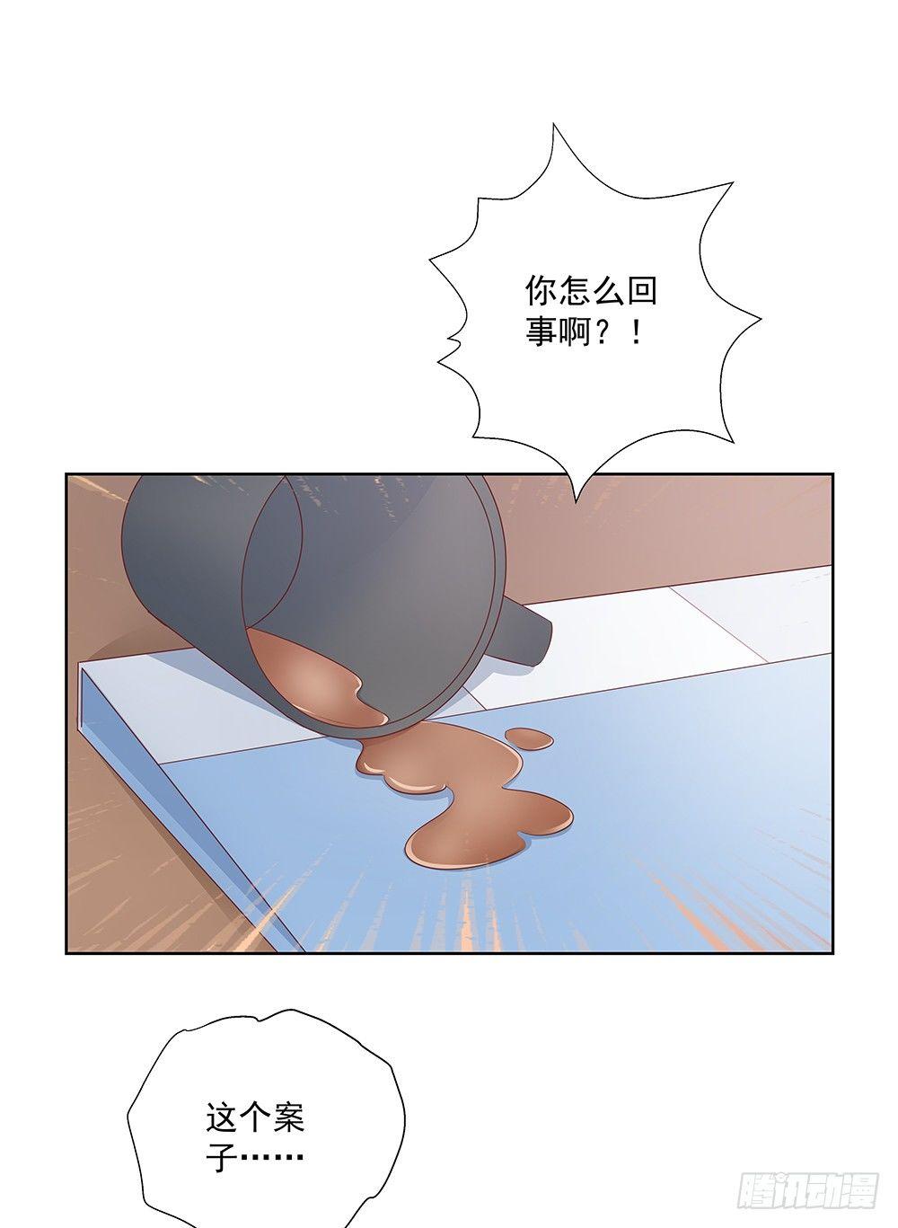 不可能50