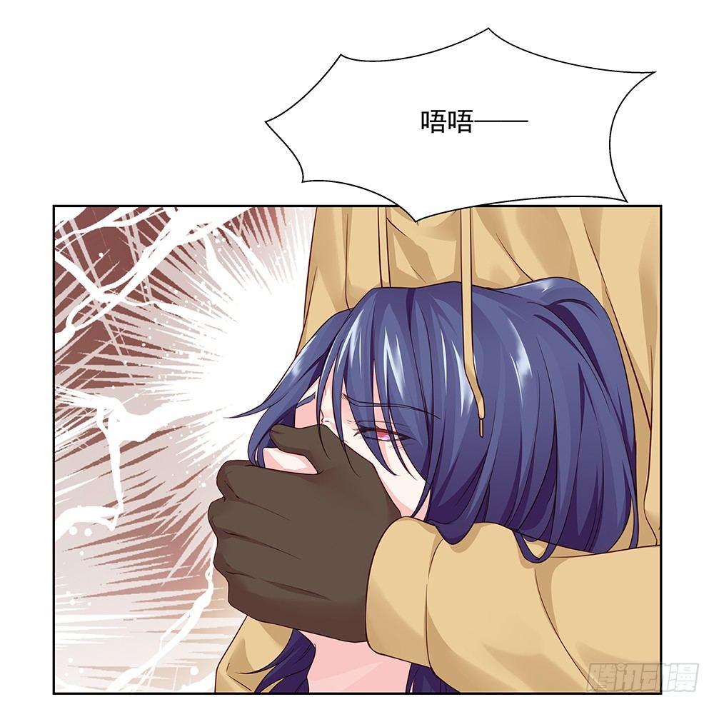 番外SAN SAN LOVE 219