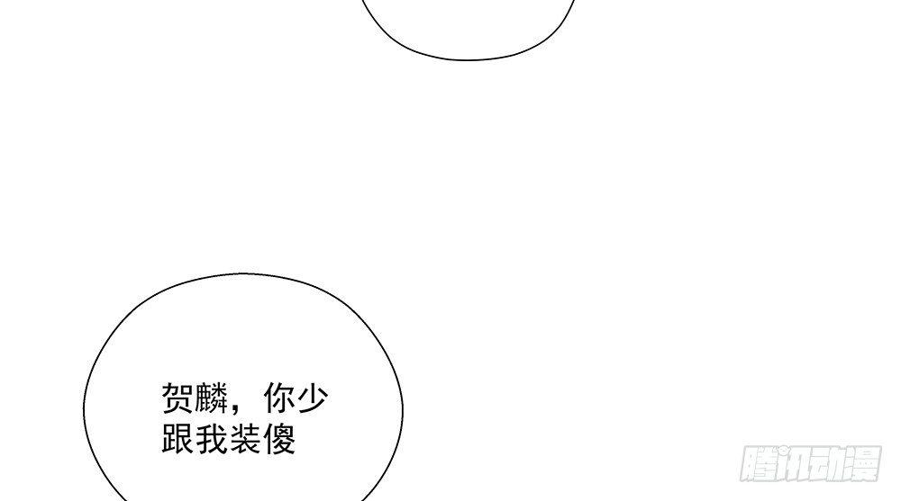 不行25