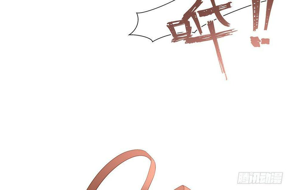 不该说的76