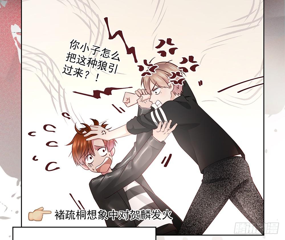 不差19