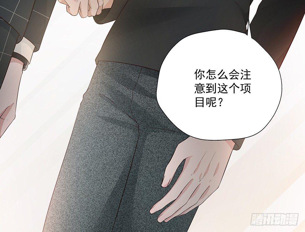 不差25