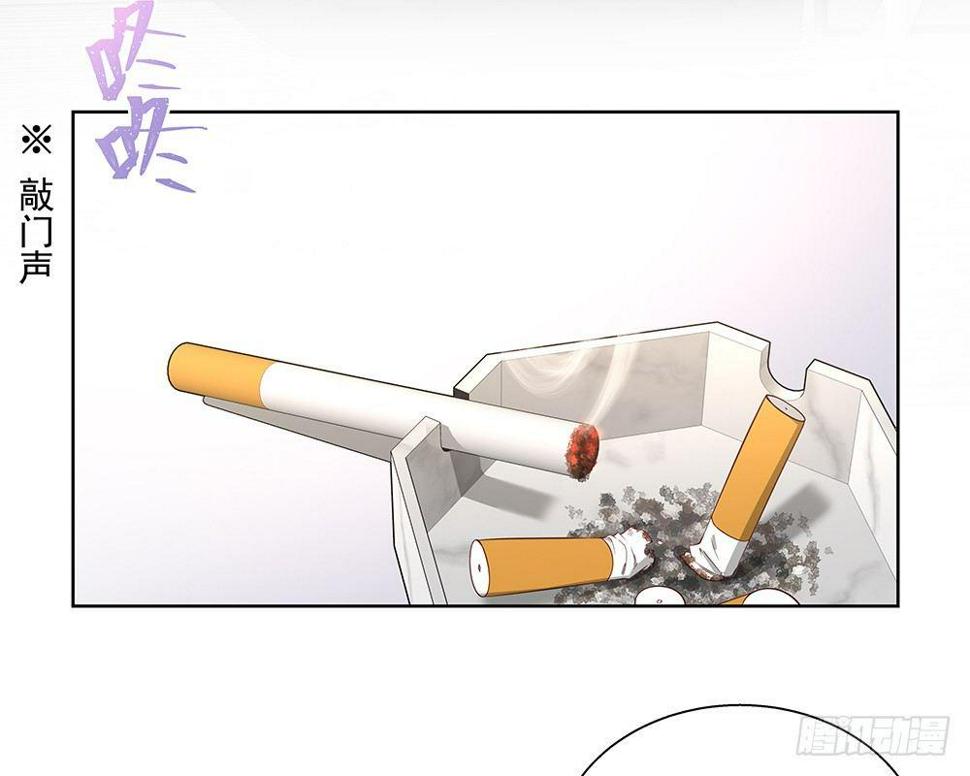 不由自主26